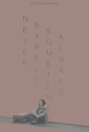 Постер к фильму "Никогда, редко, иногда, всегда" #103993