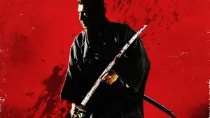 Видео к фильму Меч отмщения 5 | Lone Wolf and Cub: Baby Cart in the Land of Demons (1973) ORIGINAL TRAILER