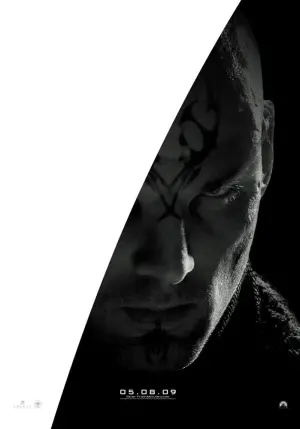 Постер к фильму "Звёздный путь" #26468