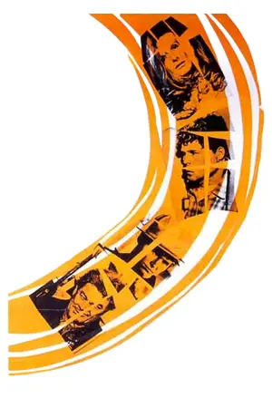 Постер к фильму "Последний киносеанс" #378722