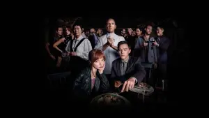 Задник к фильму "Меню" #233080