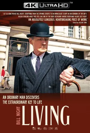 Постер к фильму "Жить" #106897