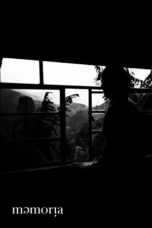 Постер к фильму "Память" #360427