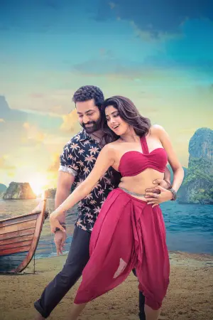 Постер к фильму "" #646476