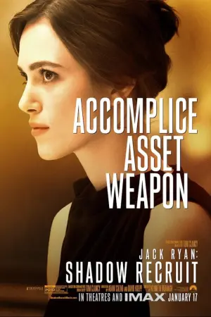 Постер к фильму "Джек Райан: Теория хаоса" #71619