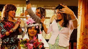 Задник к фильму "Карамель" #445367