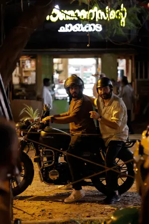 Постер к фильму "" #682539