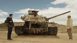 Задник к фильму "Хаммамет" #499170