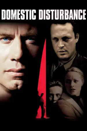 Постер к фильму "Скрытая угроза" #364873