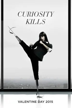 Постер к фильму "Kingsman: Секретная служба" #171769