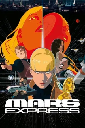 Постер к фильму "" #196343