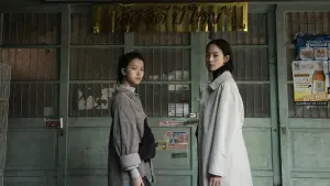 Задник к фильму "" #380415