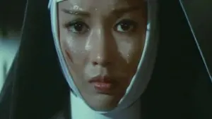 Задник к фильму "Школа священного зверя" #446465