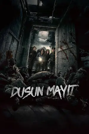 Постер к фильму "Dusun Mayit" #538175