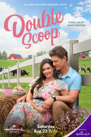 Постер к фильму "Двойное мороженое" #668918