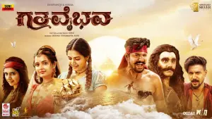 Задник к фильму "" #567481