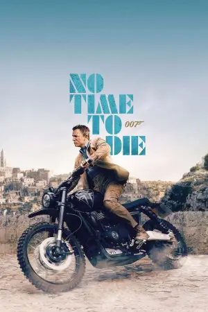 Постер к фильму "007: Не время умирать" #578533