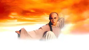 Задник к фильму "Однажды в Китае 3" #478126