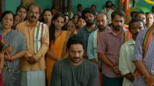 Задник к фильму "ಸು ಫ್ರಮ್ ಸೊ" #871782