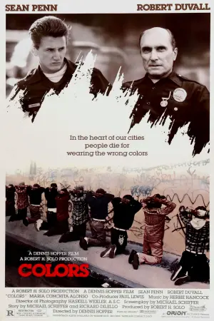 Постер к фильму "Цвета" #133980