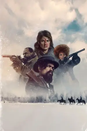 Постер к фильму "Чаща" #650393