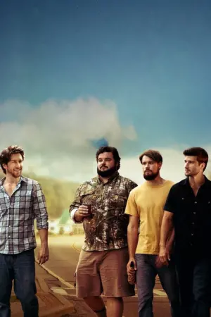 Постер к фильму "Смелость сказать правду" #254490