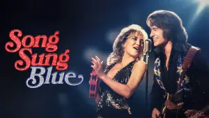 Задник к фильму "Мелодия их мечты" #518603