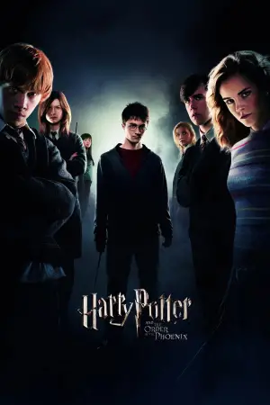 Постер к фильму "Гарри Поттер и Орден Феникса" #552526