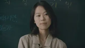 Задник к фильму "Колибри" #361834