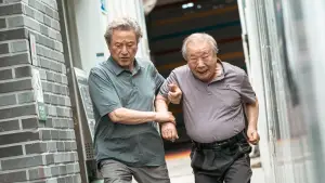 Задник к фильму "" #580742