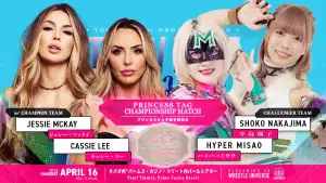 Задник к фильму "TJPW Live in Las Vegas 2026" #857595