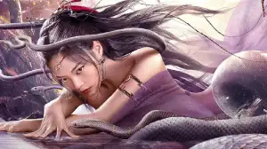 Задник к фильму "梦魔灵蛇录" #850335