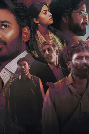 Постер к фильму "" #680493