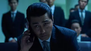 Задник к фильму "Ночь в раю" #330655