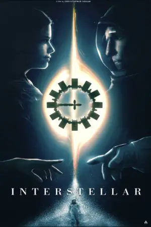 Постер к фильму "Интерстеллар" #513279