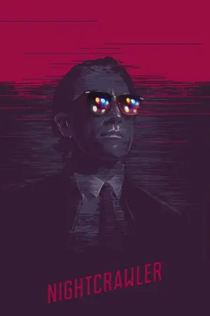 Постер к фильму "Стрингер" #201220