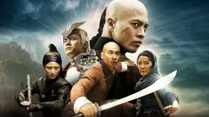 Задник к фильму "Настоящая легенда" #350070