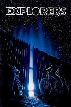 Постер к фильму "Исследователи" #297504