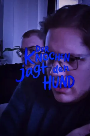 Постер к фильму "" #312107