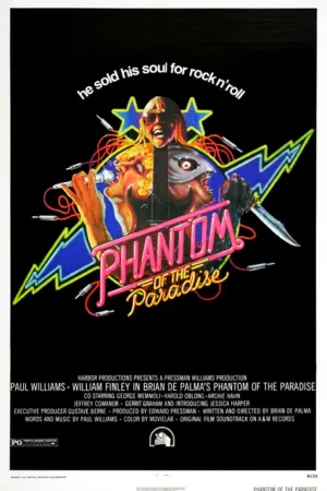 Постер к фильму "Призрак рая" #130507