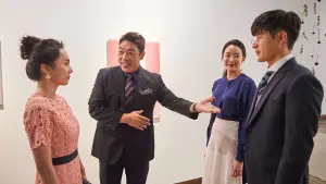 Задник к фильму "" #441295