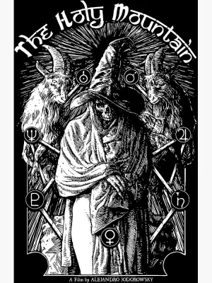 Постер к фильму "Святая Гора" #726638