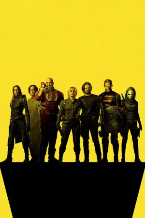 Постер к фильму "Громовержцы" #525888