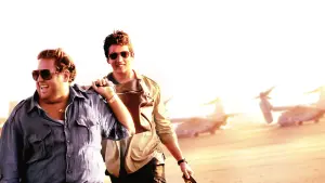 Задник к фильму "Парни со стволами" #254165