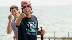 Задник к фильму "Папа-досвидос" #315774