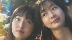 Задник к фильму "Родная душа" #342858