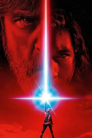 Постер к фильму "Звёздные войны: Эпизод 8 - Последние джедаи" #831881