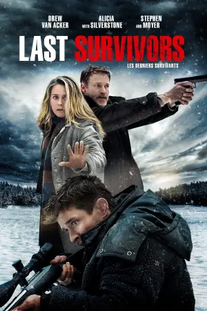 Постер к фильму "Последние выжившие" #152737