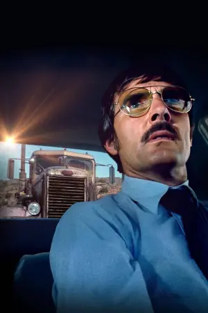 Постер к фильму "Дуэль" #373487