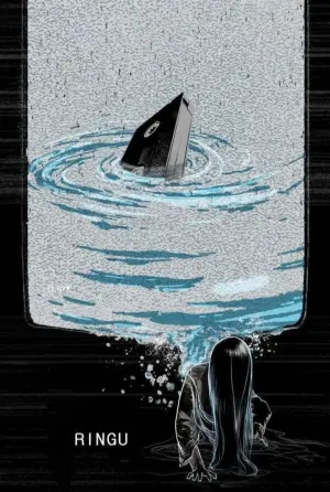 Постер к фильму "Звонок" #111570